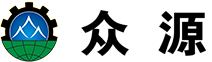 福建省霞浦縣眾源機械有限公司
